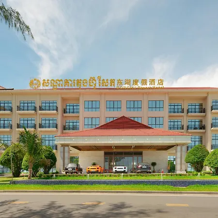Donghu Resort Hotel